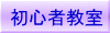 SҋJÒ