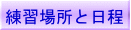 KꏊƗK
