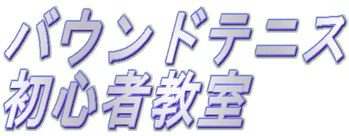 oEhejX Sҋ